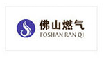 佛山燃?xì)?></li>
        		<div style=